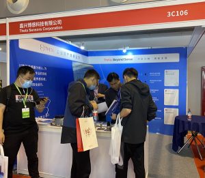 “博联万物，感知无限” | 博感科技亮相 IOTE 2021 ...